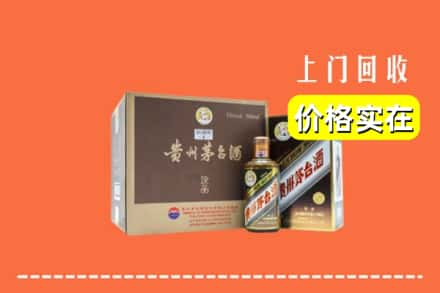 酒泉金塔县回收彩釉茅台酒